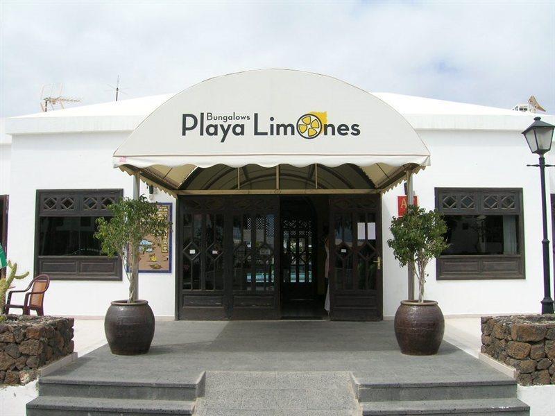 Bungalows Playa Limones 普拉亚布兰卡 外观 照片